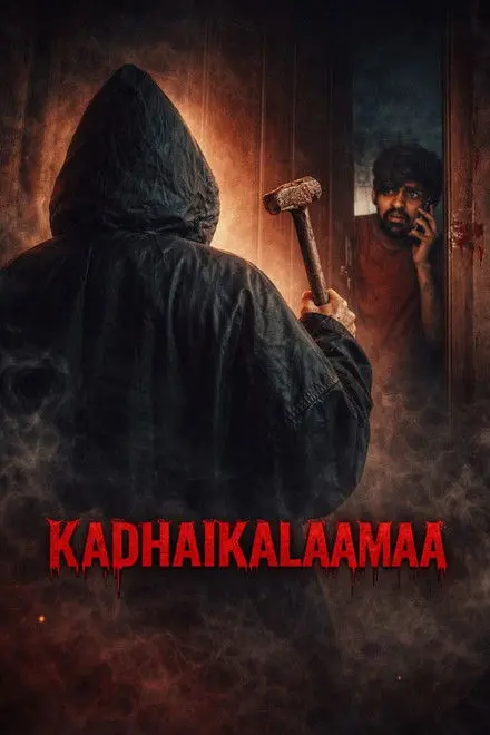 Kadhaikalaamaa